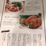 綴cafe - 