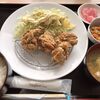 味処 いっぷく - から揚げ定食 (900円)