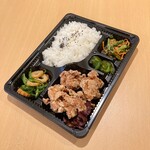 Kyuushuu Dainingu Isshin - から揚げ弁当