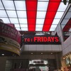 TGIフライデーズ 渋谷神南店