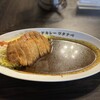スタンドカレーワタナベ