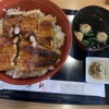 串処 絆 - 特盛 肝2つのせ