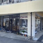 RET COFFEE - 反対側KARAの佇まい(*ﾟ∀ﾟ*)