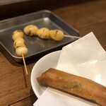 Yakitori Sono Higurashi - 