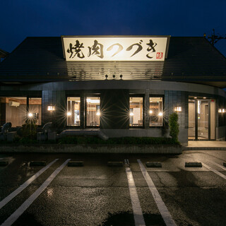The second store of the very popular Yakiniku (Grilled meat) restaurant is finally open!