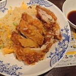 Bamiyan - 台湾大唐揚チャーハン、税込み879円也。