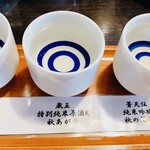たんや善治郎 仙台駅前本店 - 日本酒飲み比べ^ - ^
