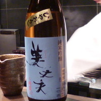 銀座 座屋 - 美丈夫