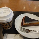 Starbucks Coffee - 