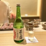 ひがしやま 司 - 日本酒　萩の露