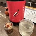 勝手口 ひまり屋 - 