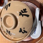 山本屋本店 - 