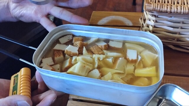 ちぇあとらんたん - 郡山（バー）の写真