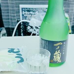 ニューデイズ - 一の蔵時にむう^ - ^
