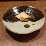 Takuzushi - 