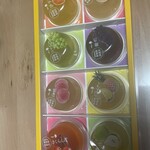 メリーチョコレート - 料理写真: