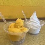 Hau tree gelato - 