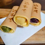 みやび - 