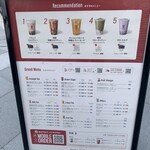 Gong Cha - 