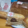 The Little BAKERY Tokyo