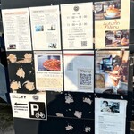 LatteArt-Bar Z.E.R.O - 