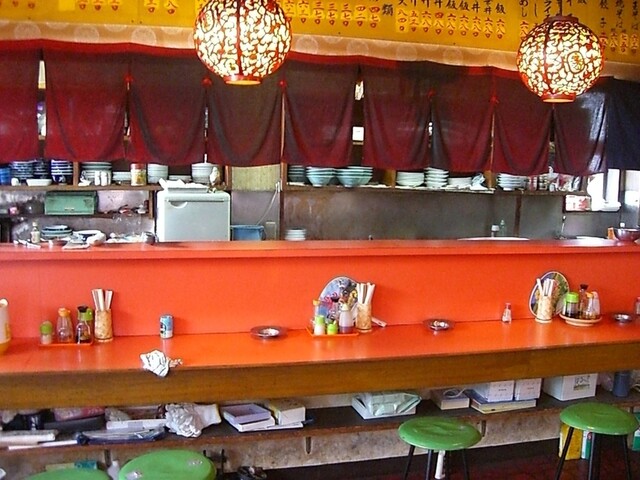 北京飯店（ペキンハンテン） - 新庄（中華料理）