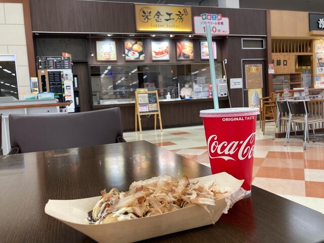 米金工房 栗原志波姫店 - くりこま高原（たこ焼き）の写真