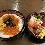 Otaru Asahizushi - 