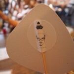 256nicom - 誕生日プレート　裏　てんちょー