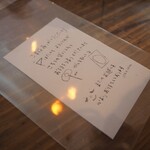 256nicom - 誕生日プレート　持ち帰り用　袋