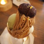 256nicom - 和栗のパルフェ　抹茶