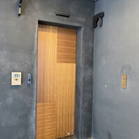 和牛中國菜 熊ノ花レ - 