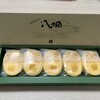 アルパジョン イオン青森店