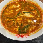 辛麺屋 桝元 - 