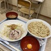 ラーメン 中毒 東向島店