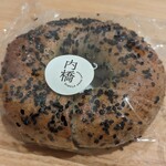 内橋 BREAD SHOP STUDIO - 紅あずまスウィートクリーム/ザラメ添え