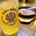 貝焼酒場 カイフォルニア - 