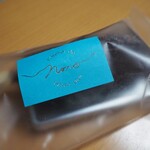 ラトリエ ドゥ ノノ - フィナンシェショコラバー