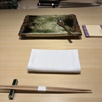 鮨 四心 - 