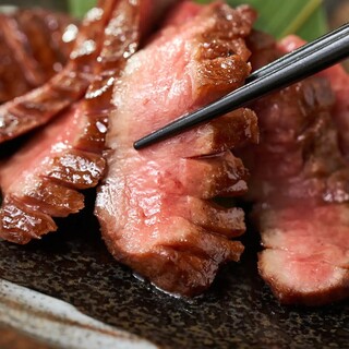 Daikoku's famous Cow tongue dish!