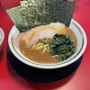 家系ラーメン 王道家直伝 との丸家