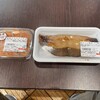 にかほ陣屋 象潟店