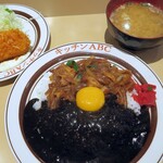 キッチンABC - オリエンタルライス＆黒カレーセット