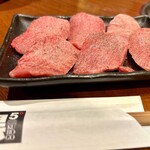 焼肉 黒5 - 