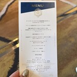 グランドニッコー 東京ベイ 舞浜 - 