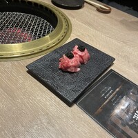 焼肉 よいん - 