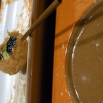 銀座 六覺燈 - 茄子