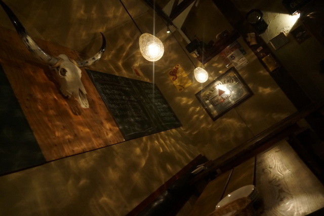 Chikyuu Bouei Gun photo 4