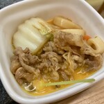 Yoshinoya - 小鉢に移すと野菜が見えます