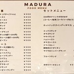 マヅラ喫茶店 - メニュー②